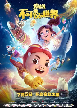 中文字幕在线视频一区