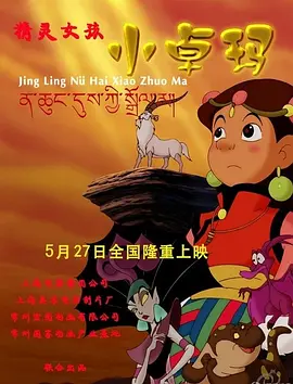 回川少妇bbb凸凸吗按摩