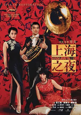 欧美中文字幕视频