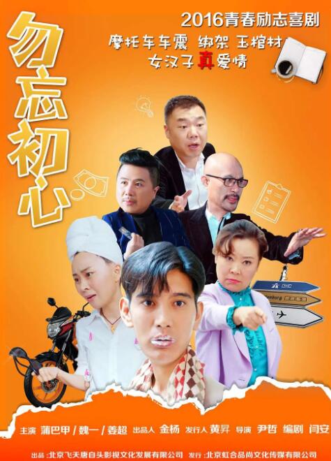 攻把双性受从小睡到大h