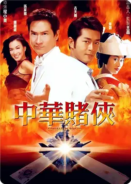 欢淫来到好色精灵之森