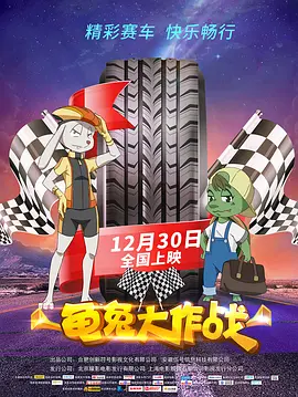 伊人久久电影