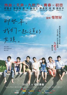 国产精品每日更新在线观看