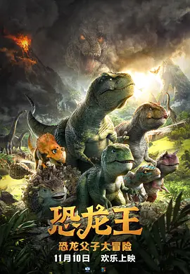 视频区