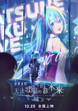 师娘艳史