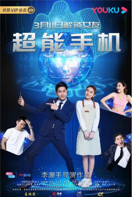 妈妈撅起臀让我c