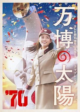国产aⅴ2021