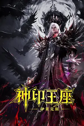 激情网第四色