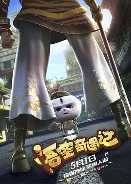 办公室高h荡肉呻吟在线观看