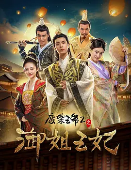 国产福利视频在线