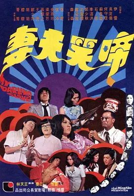 福利啪啪吧