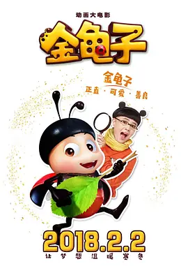 国产亚洲一区二区精品