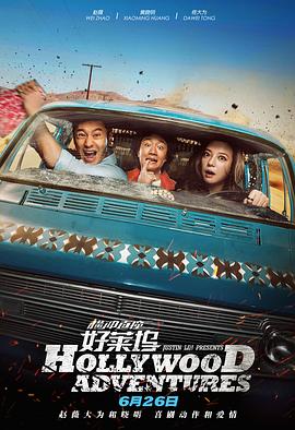 午夜寻花在线观看