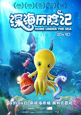 手机看片你懂的