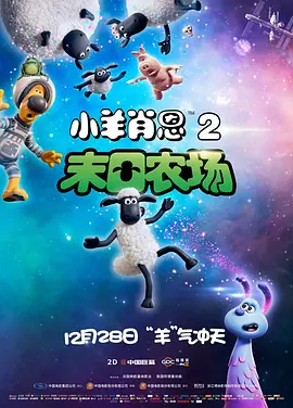 日本搞b视频