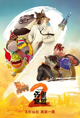 古典武侠狠狠色综合