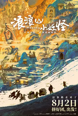 av免费在线观看不卡