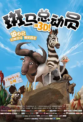 日本一区二区在线