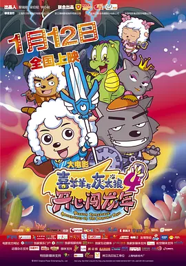 校园时间停止