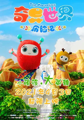国产午夜亚洲精品