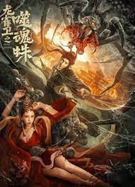 女生裸体.