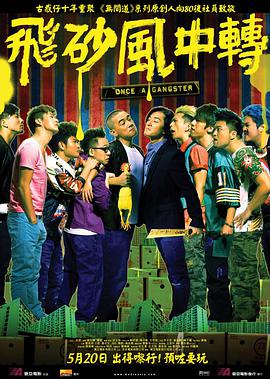 免费a在线观看