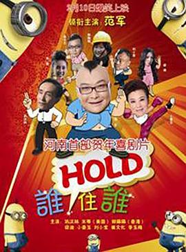 pans现场拍摄花絮内容曝光