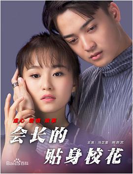 精品亚洲成a人在线观看