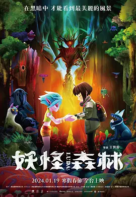 福利视频性
