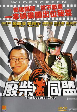最后一毫米txt
