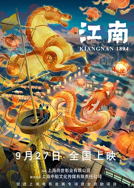 正装办公室激情男男gay小说