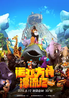 国产精品久久国产精品99
