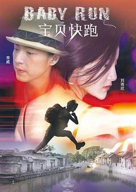 亚洲深夜福利