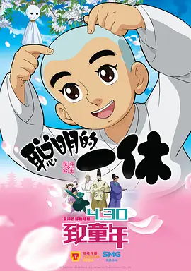 国产毛片在线看