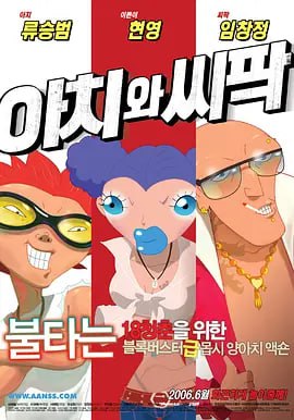 综合精品视频