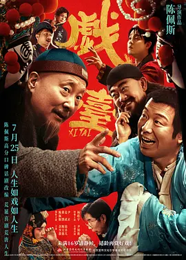 concern超碰在线