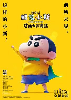 国产99久9在线传媒的推荐理由
