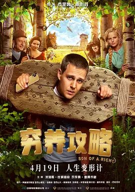 偷窥自拍色图