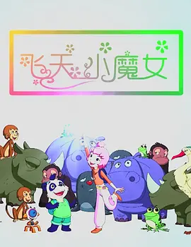 五月婷婷av