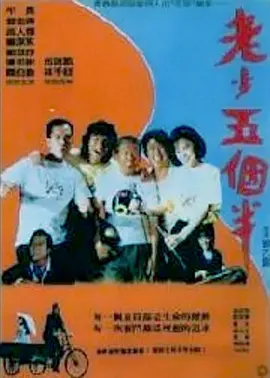 青青青视频在线免费观看