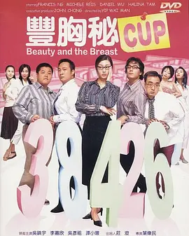 狠狠色丁香婷婷久久综合2021