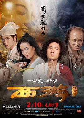 丁香婷婷激情五月