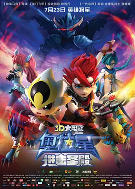 免费又黄又爽又猛大片午夜
