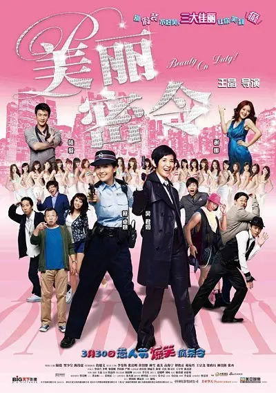 久久综合免费