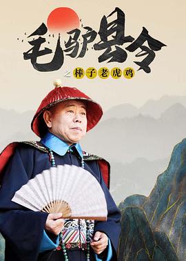久草免费在线播放视频