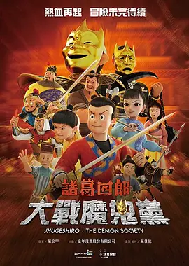 福利120秒