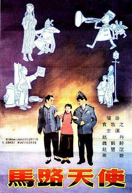 朋友的姐姐2