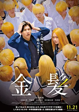 两个妈妈