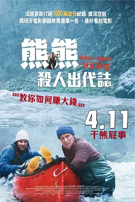 欧美一区二区三区男人的天堂
