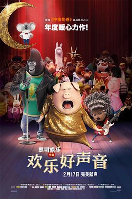 欧美成人免费一级人片